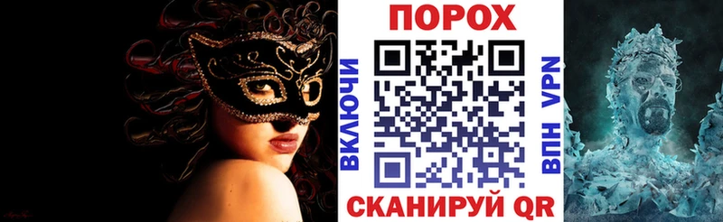 АМФЕТАМИН 98%  цена наркотик  МЕГА ССЫЛКА  Дзержинский 
