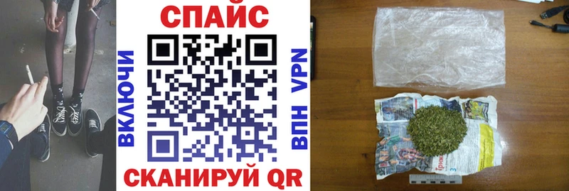Бутират 1.4BDO Дзержинский