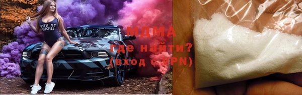 мефедрон Алзамай