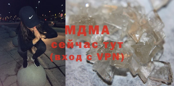 экстази Алексин