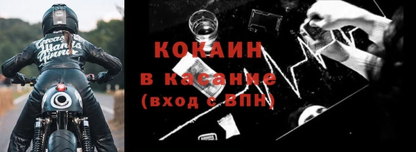 мефедрон Алзамай