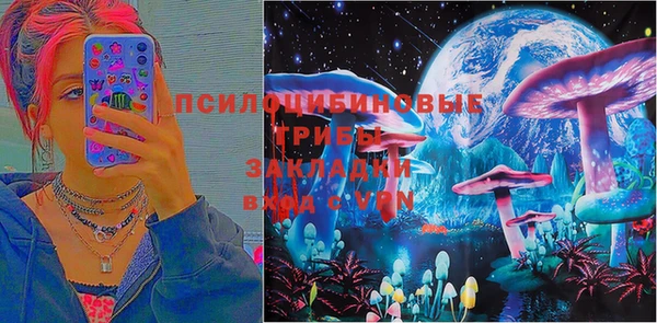 мефедрон Алексеевка