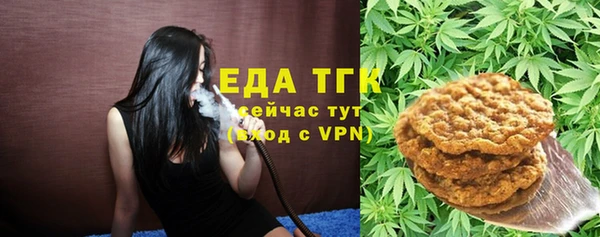 экстази Алексин