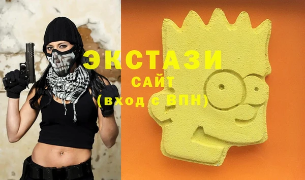 COCAINE Заволжье