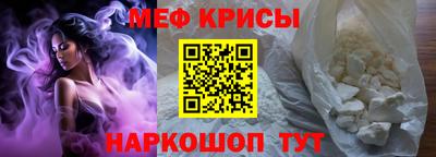 кокаин перу Балашиха