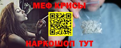 кокаин перу Балашиха