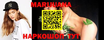 MESCALINE Балаково