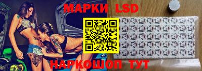 кокаин перу Балашиха