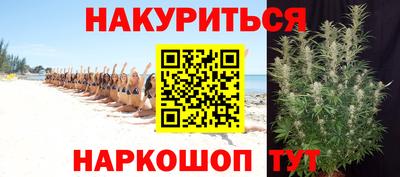 кокаин перу Балашиха