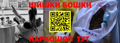 кристаллы Балахна