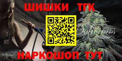 MESCALINE Балаково