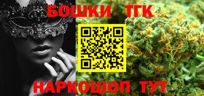 прущая мука Кунгур