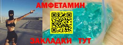 кокаин перу Балашиха