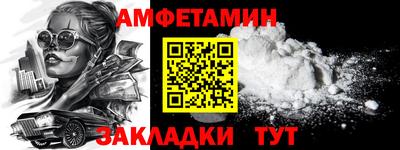 кокаин перу Балашиха