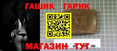 MESCALINE Балаково