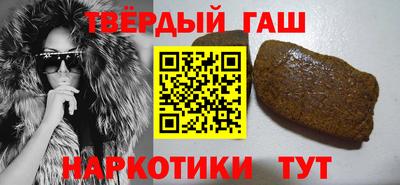 MESCALINE Балаково