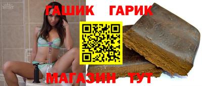MESCALINE Балаково