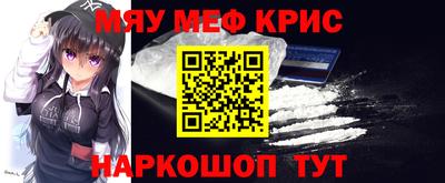 кокаин перу Балашиха
