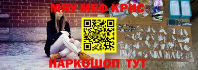 кокаин перу Балашиха