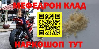 кокаин перу Балашиха