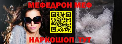 кокаин перу Балашиха