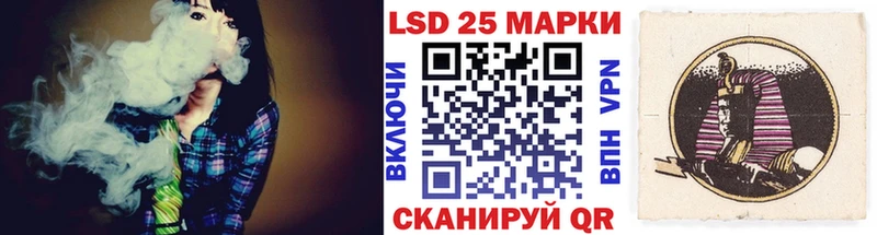Марки N-bome 1,5мг Дзержинский