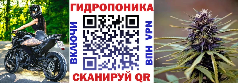 Марихуана OG Kush  Дзержинский 